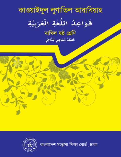 Screenshot 2025-06-30 195848