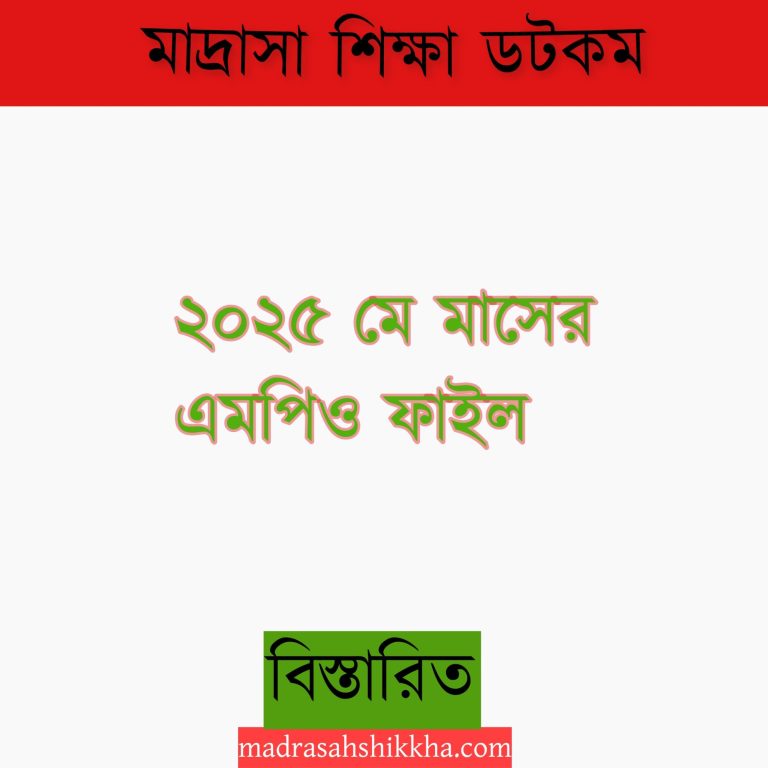 phonto845253644330394857